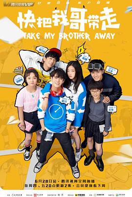 合肥庐阳区网站优化公司