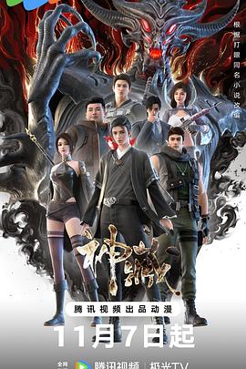 江西seo营销软件有哪些